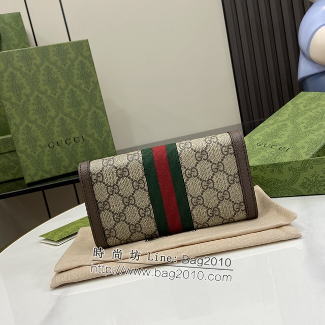 Gucci專櫃古馳最新款Ophidia系列GG長款錢包 jh1978型號：523153